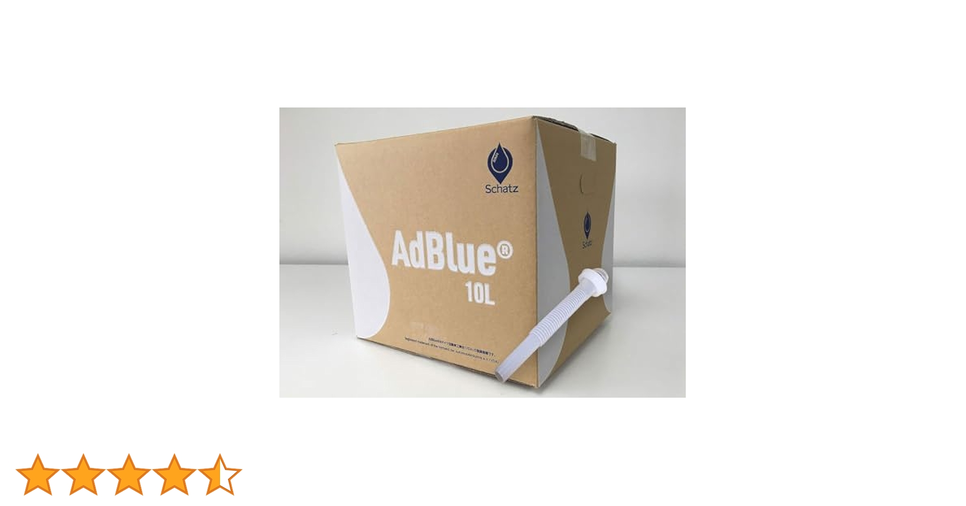 Amazon.co.jp: 【10L】 アドブルーAdBlue 高品位尿素水 ノズル
